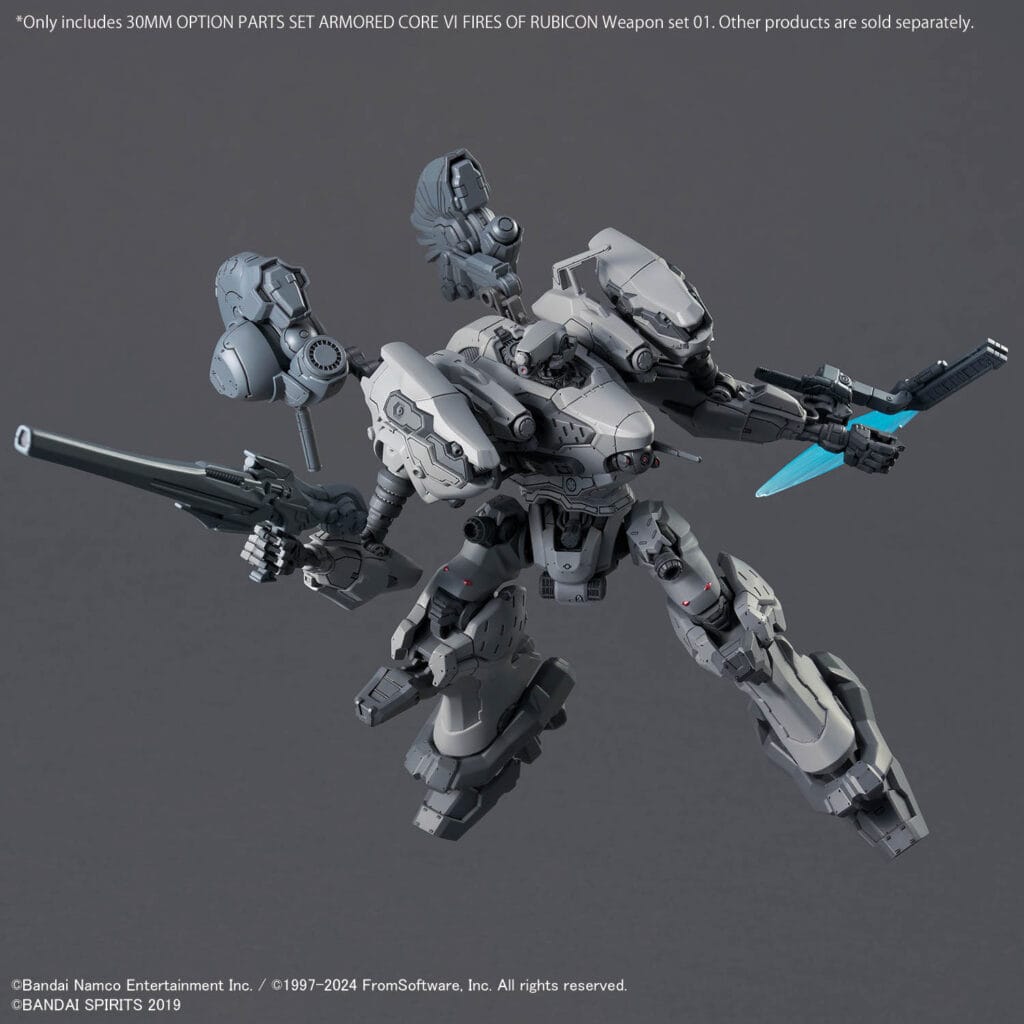 30MM Option Parts Set Armored Core VI Fires Of Rubicon Weapon Set 01 - Image 5