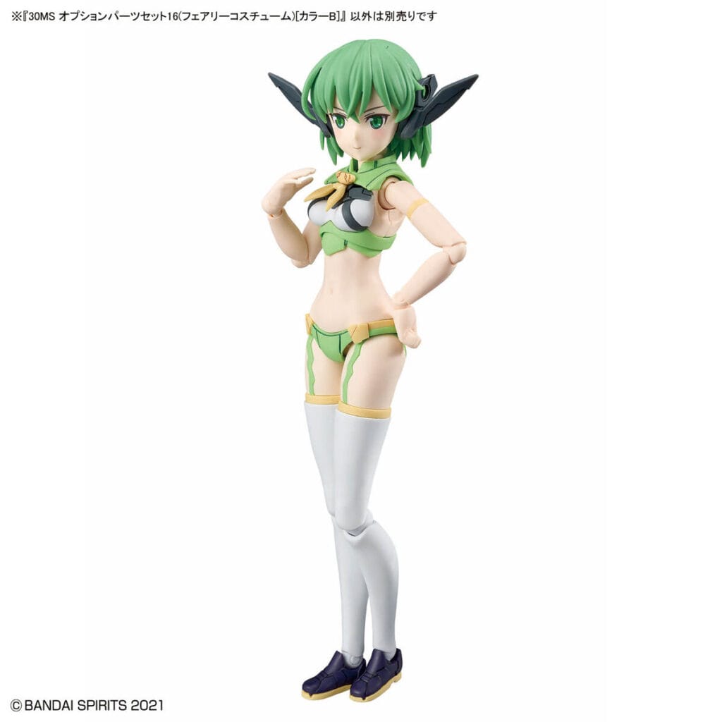 30MS OP-16 Optional Parts Set 16 (Fairy Costume) [Color B] - Image 2