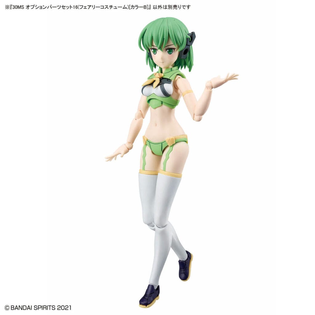 30MS OP-16 Optional Parts Set 16 (Fairy Costume) [Color B] - Image 3