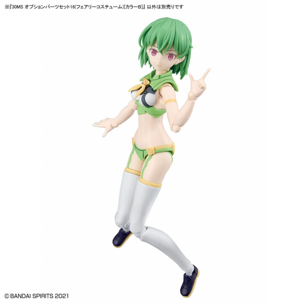 30MS OP-16 Optional Parts Set 16 (Fairy Costume) [Color B] - Image 6