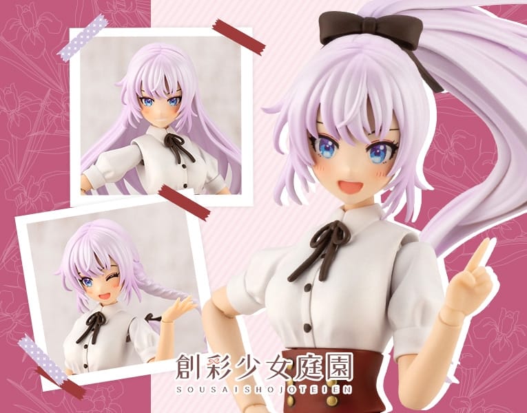 Ritsuka Saeki (St. Iris Gakuen Girls’ High School Summer Clothes) Dreaming Style Noble Rose - Image 1
