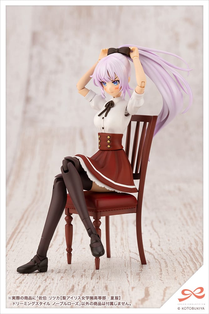 Ritsuka Saeki (St. Iris Gakuen Girls’ High School Summer Clothes) Dreaming Style Noble Rose - Image 8