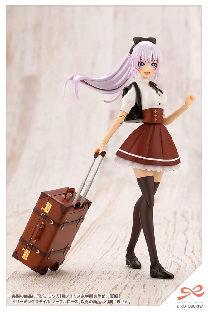 Ritsuka Saeki (St. Iris Gakuen Girls’ High School Summer Clothes) Dreaming Style Noble Rose - Image 9