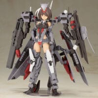 Frame Arms Girl Kongo Destroyer Ver. - Image 2
