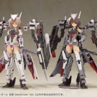 Frame Arms Girl Kongo Destroyer Ver. - Image 6