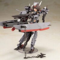 Frame Arms Girl Kongo Destroyer Ver. - Image 9
