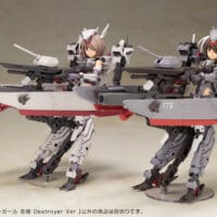 Frame Arms Girl Kongo Destroyer Ver. - Image 11