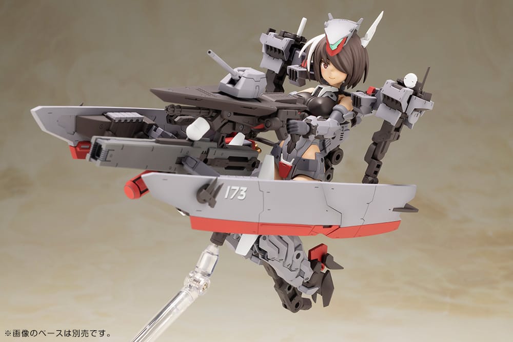 Frame Arms Girl Kongo Destroyer Ver. - Image 12