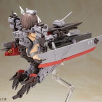 Frame Arms Girl Kongo Destroyer Ver. - Image 13