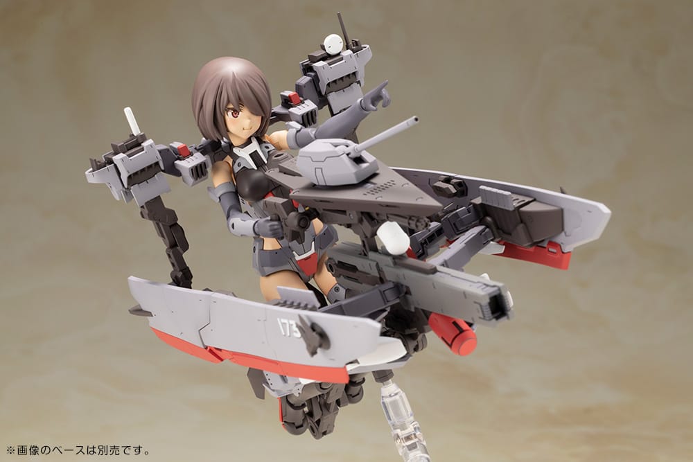 Frame Arms Girl Kongo Destroyer Ver. - Image 20