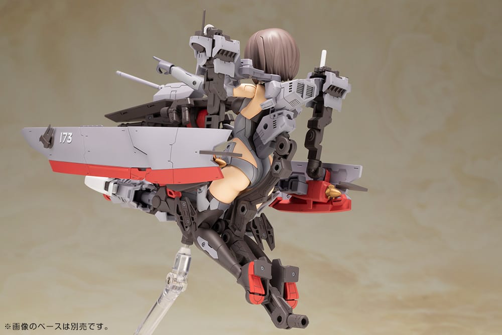 Frame Arms Girl Kongo Destroyer Ver. - Image 21
