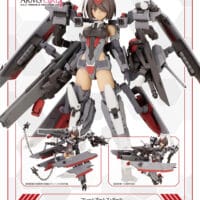 Frame Arms Girl Kongo Destroyer Ver. - Image 22
