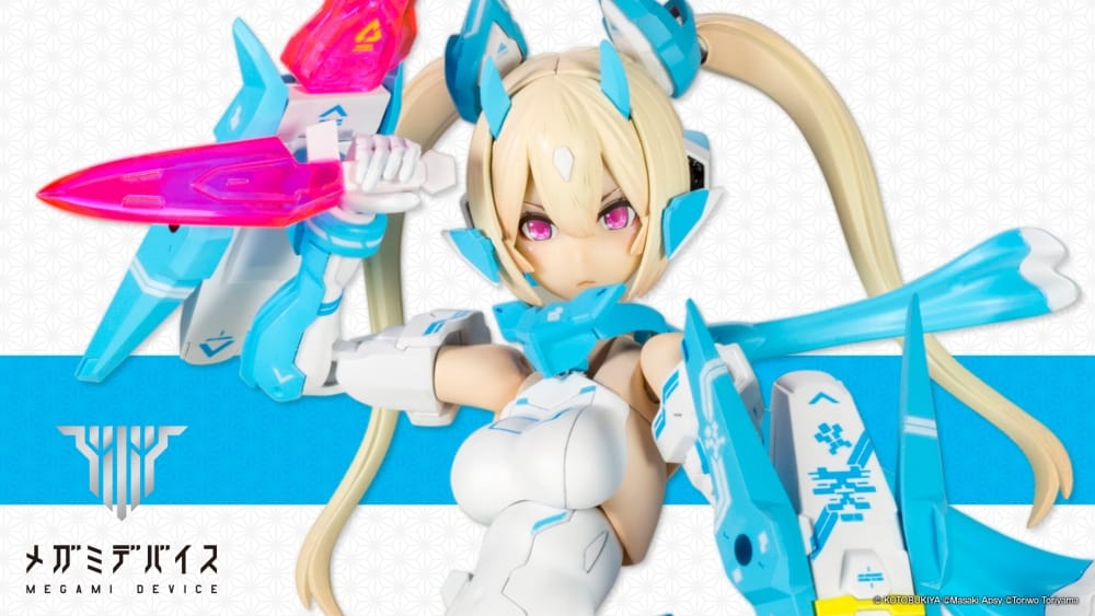 Megami Device  5.1 Asra Ninja Aoi - Image 1