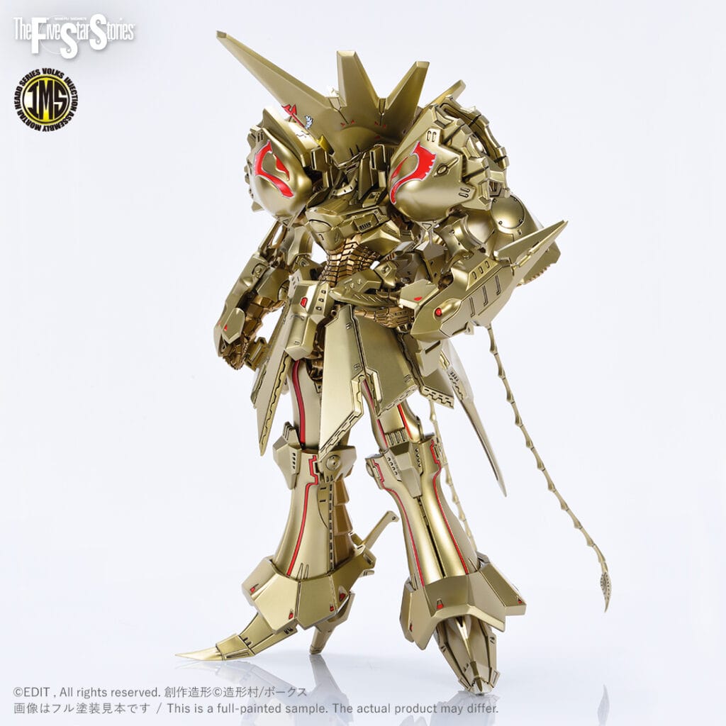 FSS IMS #11 Knight of Gold AT Type D2 Mirage - Image 1