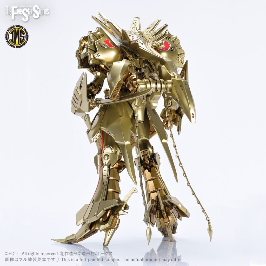 FSS IMS #11 Knight of Gold AT Type D2 Mirage - Image 3