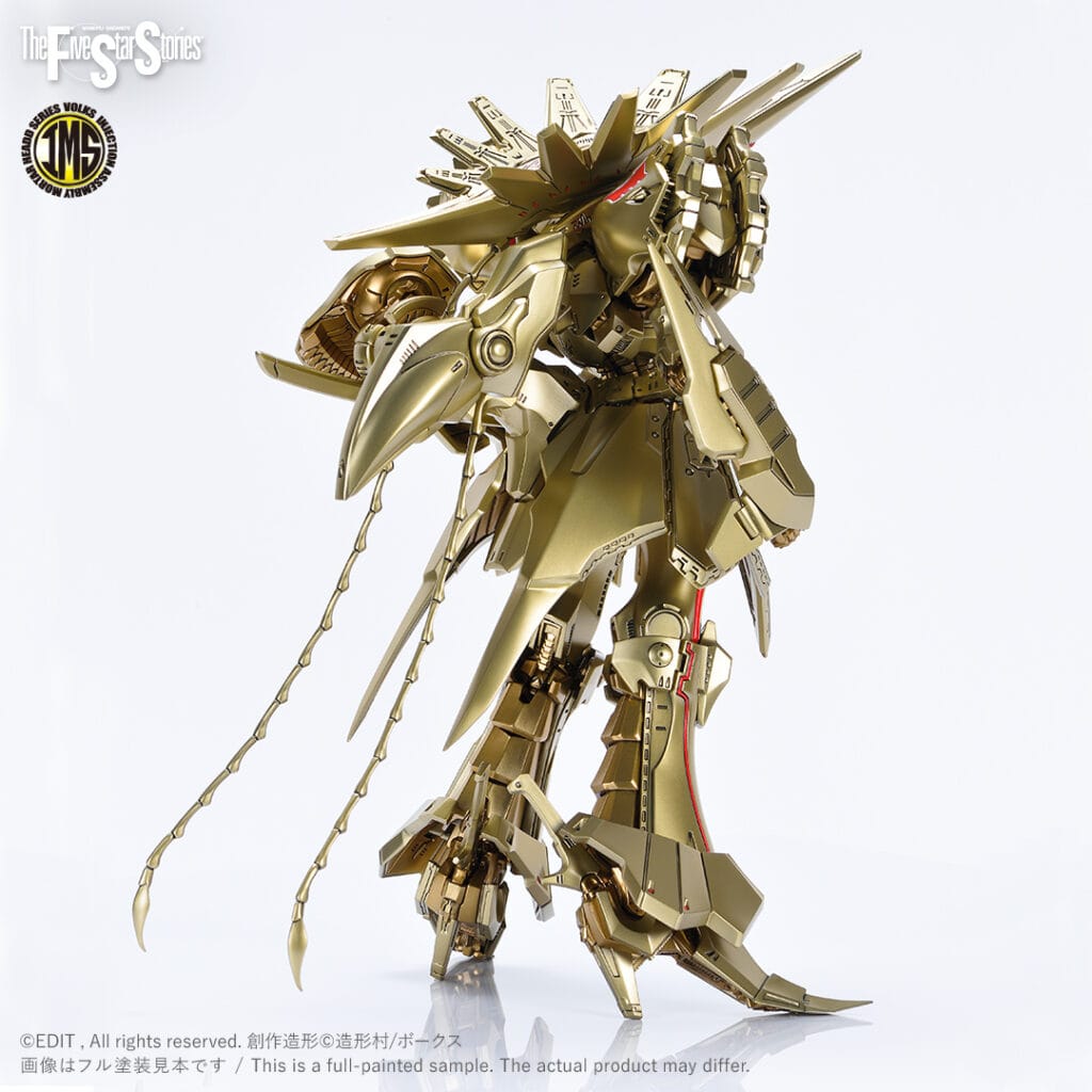 FSS IMS #11 Knight of Gold AT Type D2 Mirage - Image 4