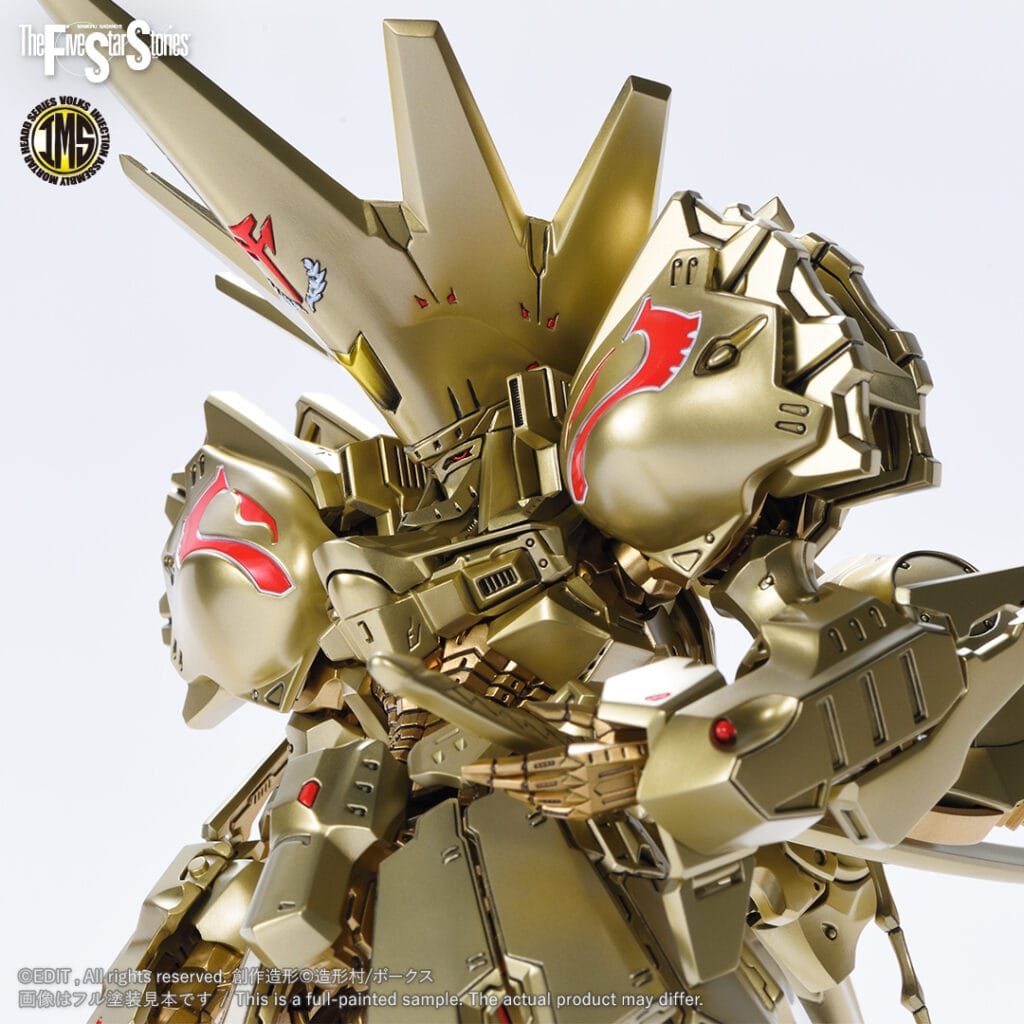 FSS IMS #11 Knight of Gold AT Type D2 Mirage - Image 5