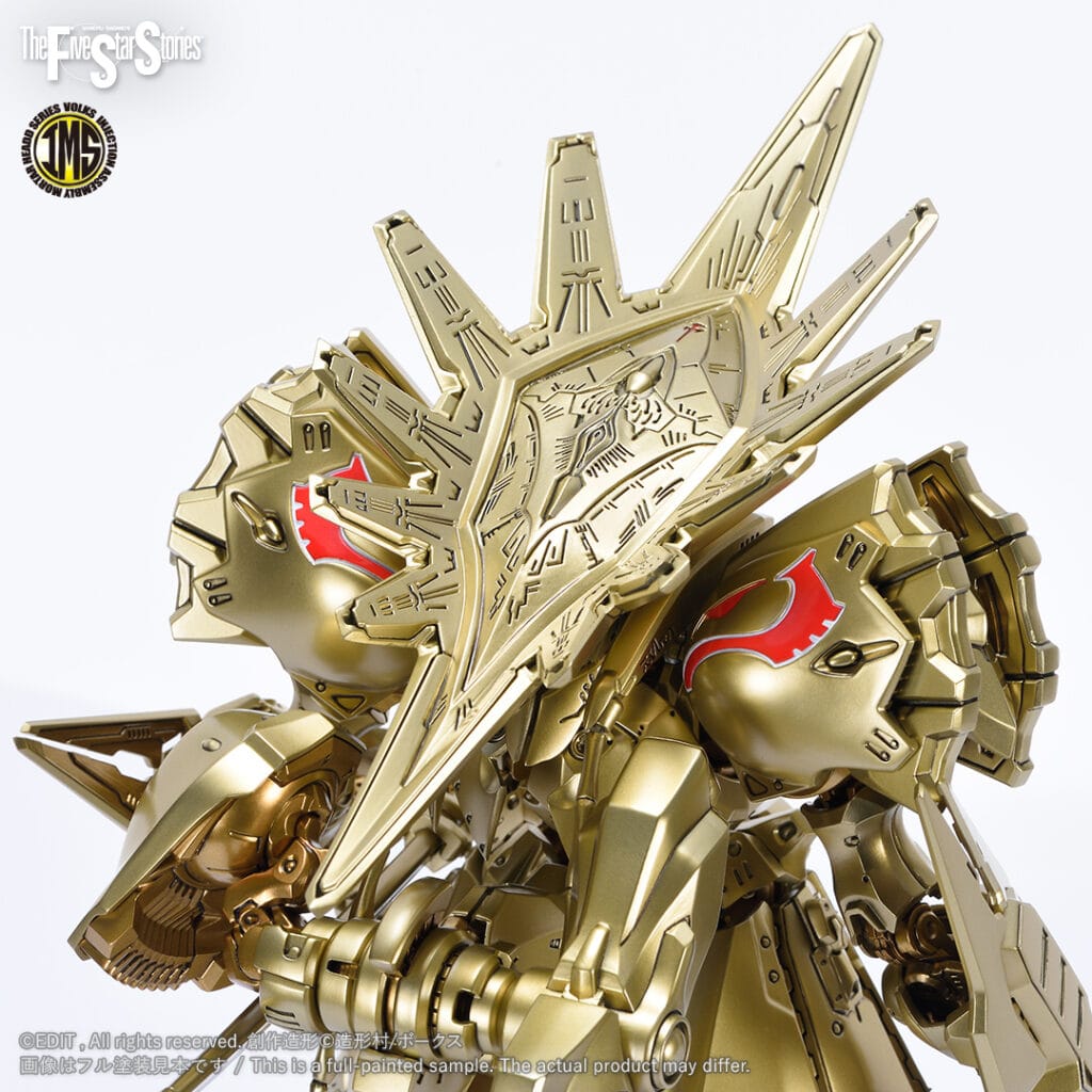 FSS IMS #11 Knight of Gold AT Type D2 Mirage - Image 7