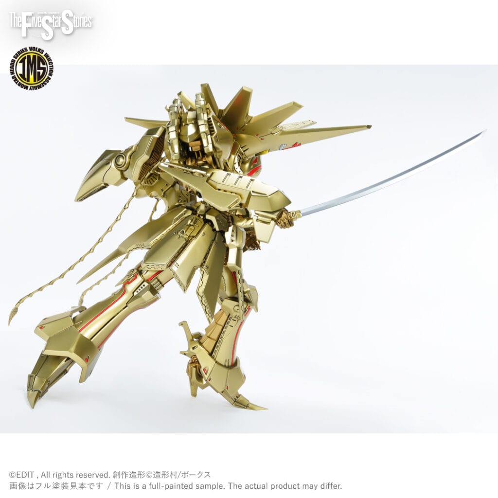 FSS IMS #11 Knight of Gold AT Type D2 Mirage - Image 9