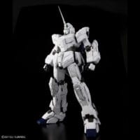 PG #15 Unicorn Gundam - Image 3