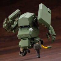 Jgsdf Type 07-Ⅲ Tank Nacchin - Image 4