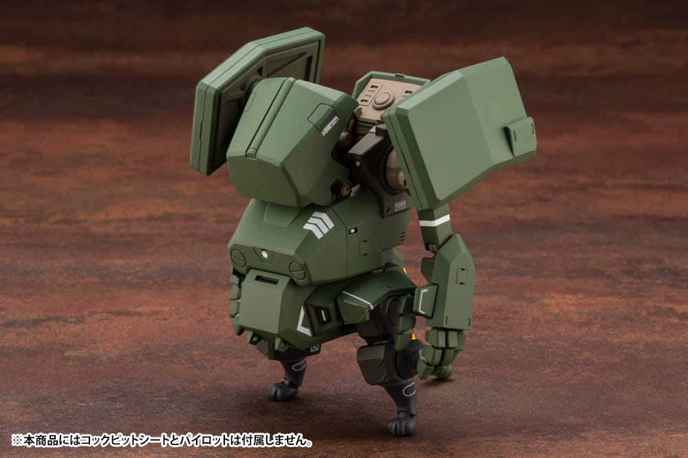 Jgsdf Type 07-Ⅲ Tank Nacchin