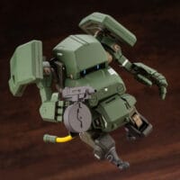 Jgsdf Type 07-Ⅲ Tank Nacchin - Image 10