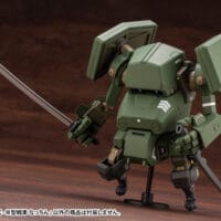 Jgsdf Type 07-Ⅲ Tank Nacchin - Image 16