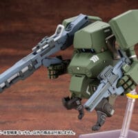 Jgsdf Type 07-Ⅲ Tank Nacchin - Image 19