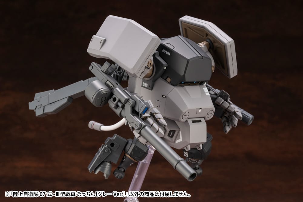 Jgsdf Type 07-Ⅲ Tank Nacchin [Gray Ver.] - Image 14