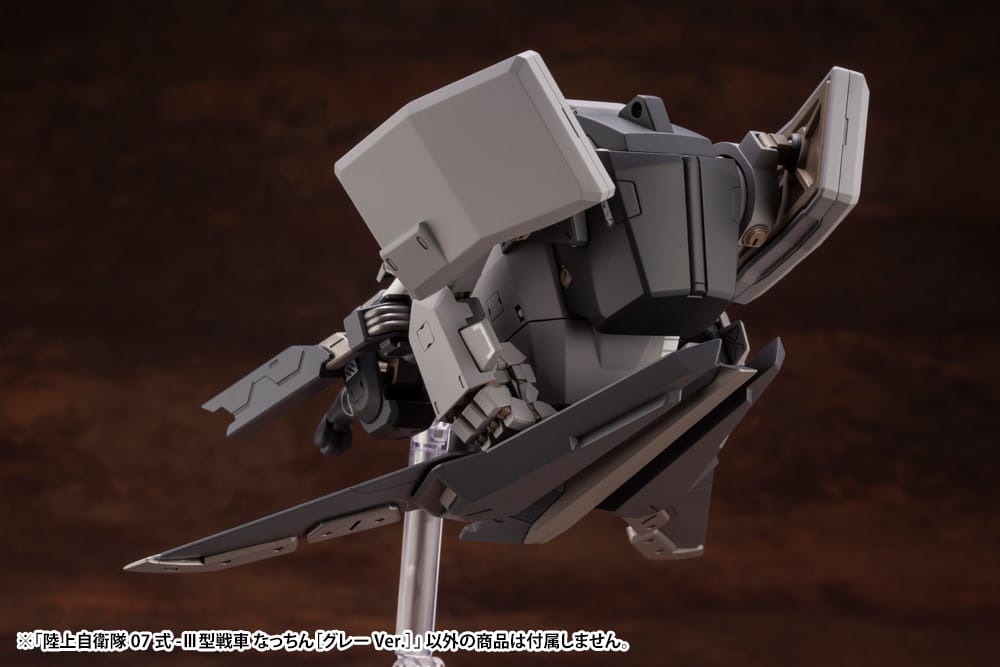 Jgsdf Type 07-Ⅲ Tank Nacchin [Gray Ver.] - Image 16