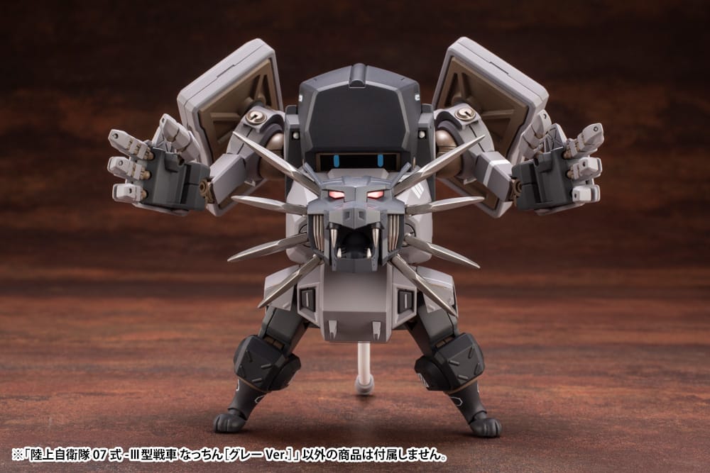 Jgsdf Type 07-Ⅲ Tank Nacchin [Gray Ver.] - Image 18