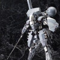 Metal Gear Sahelanthropus - Image 6