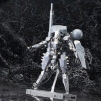 Metal Gear Sahelanthropus - Image 7