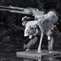 Metal Gear Sahelanthropus - Image 8