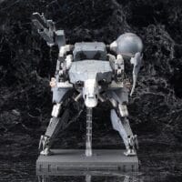 Metal Gear Sahelanthropus - Image 9