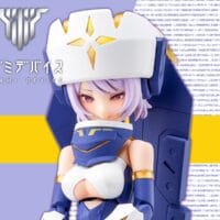 Megami Device 14 Bullet Knights Exorcist - Image 1