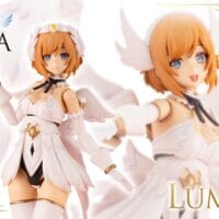 Arcanadea Lumitea - Image 1