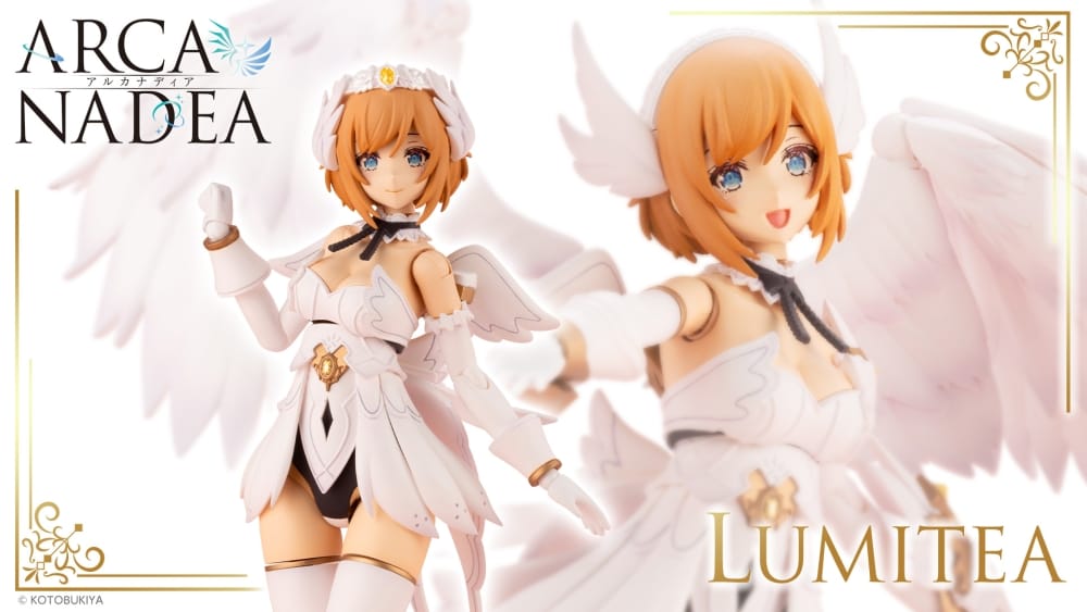 Arcanadea Lumitea - Image 1