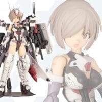 Frame Arms Girl Chu Yun - Image 1