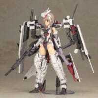 Frame Arms Girl Chu Yun - Image 3