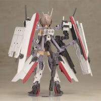 Frame Arms Girl Chu Yun - Image 5