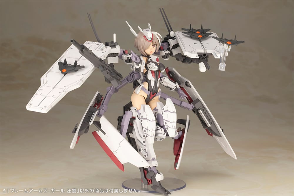 Frame Arms Girl Chu Yun - Image 9