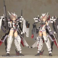 Frame Arms Girl Chu Yun - Image 24