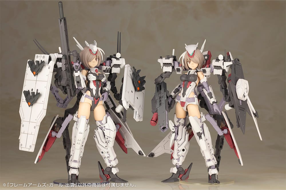 Frame Arms Girl Chu Yun - Image 24