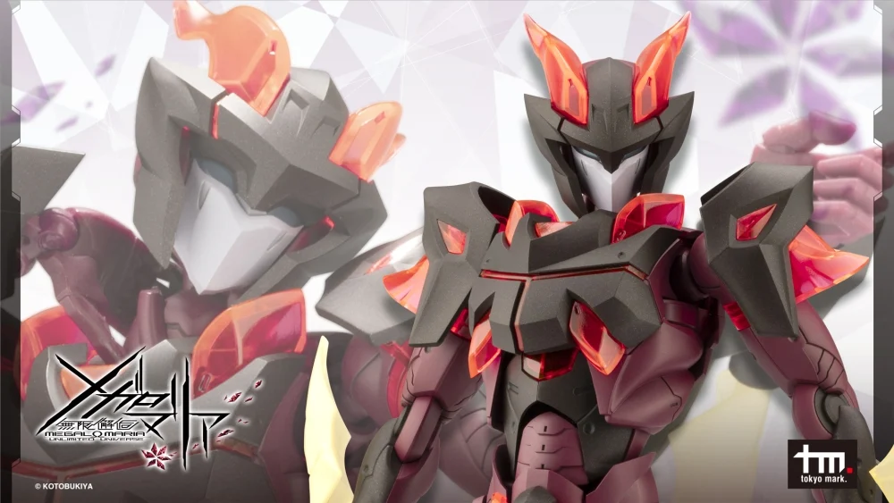 Megalomaria Unlimited Universe #06 Mephisto - Image 1