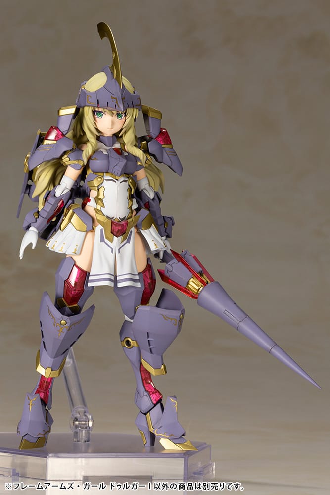 Frame Arms Girl Durga I - Image 2