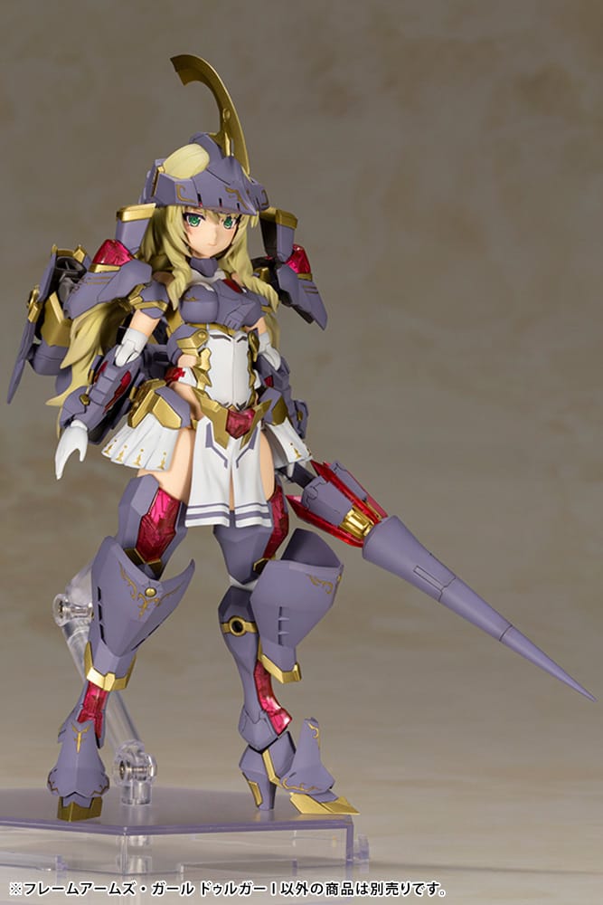Frame Arms Girl Durga I - Image 3