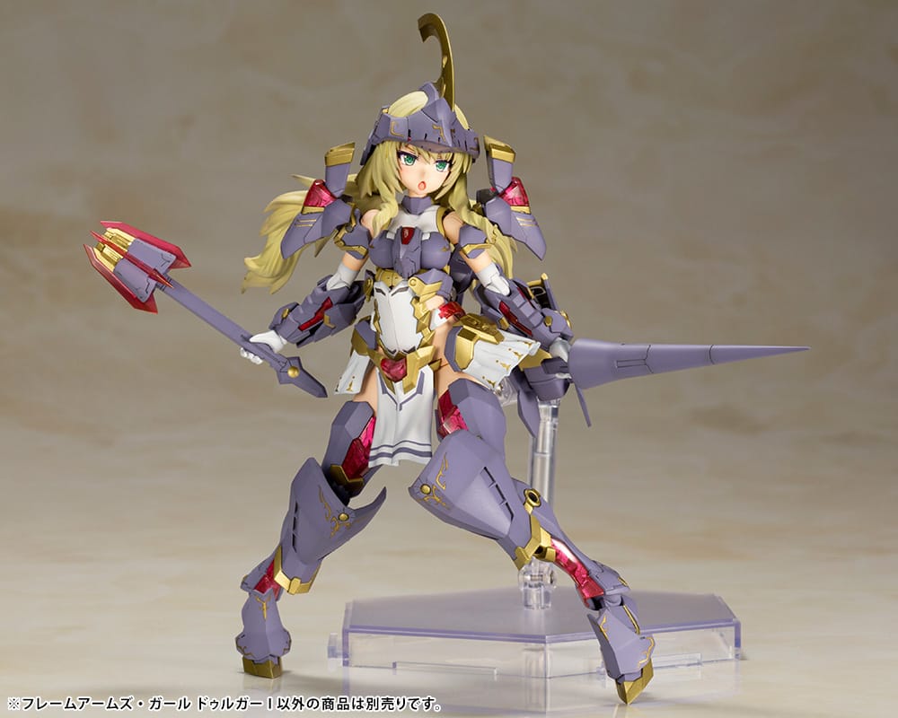 Frame Arms Girl Durga I - Image 9