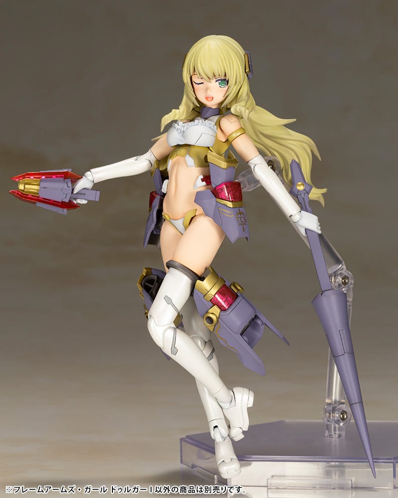Frame Arms Girl Durga I - Image 12